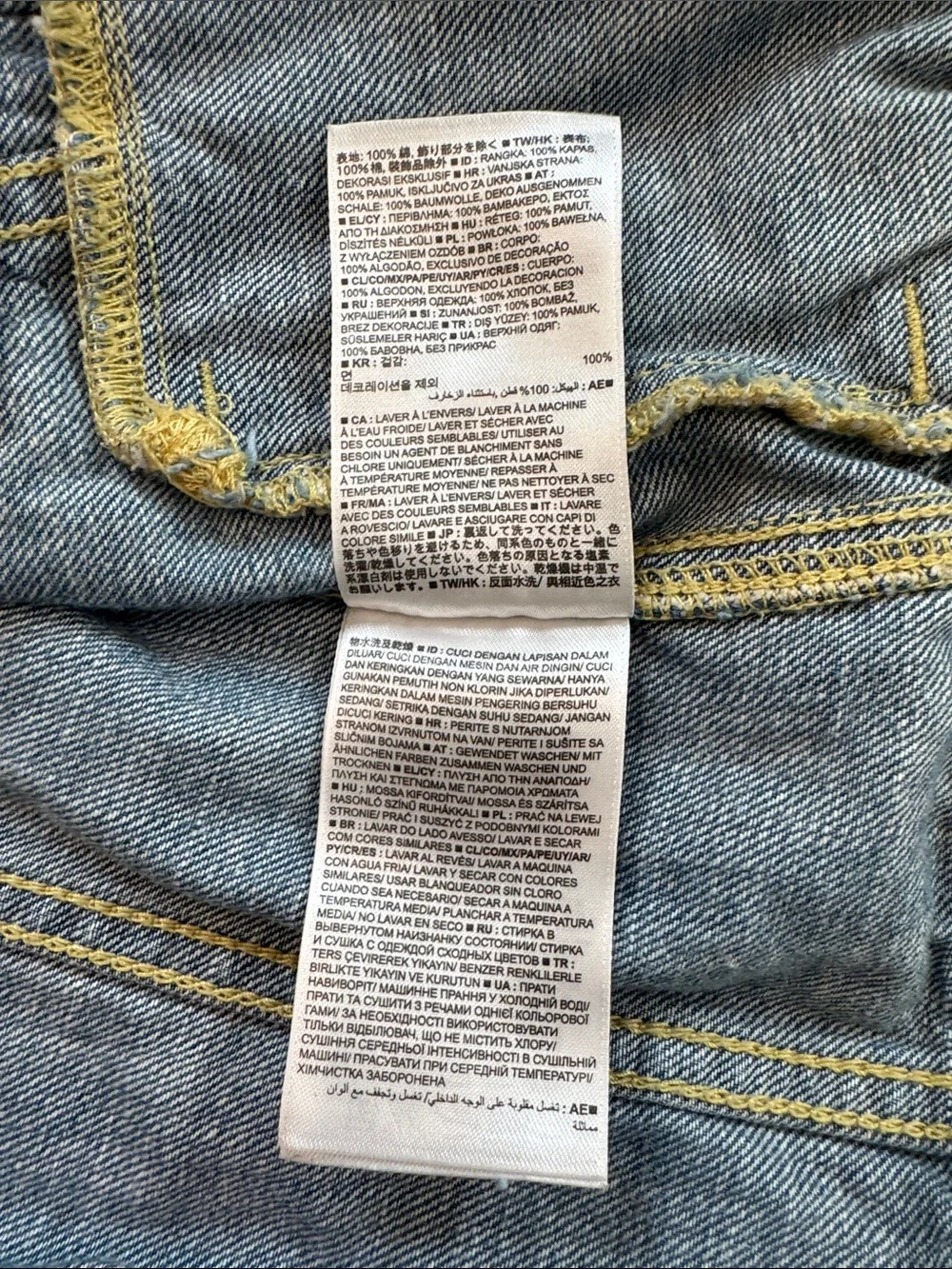 GAP Light Blue Denim Jacket with Emoji Patch
